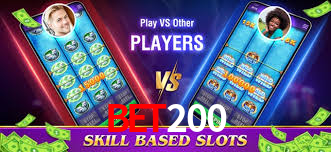 2FA Security bet200